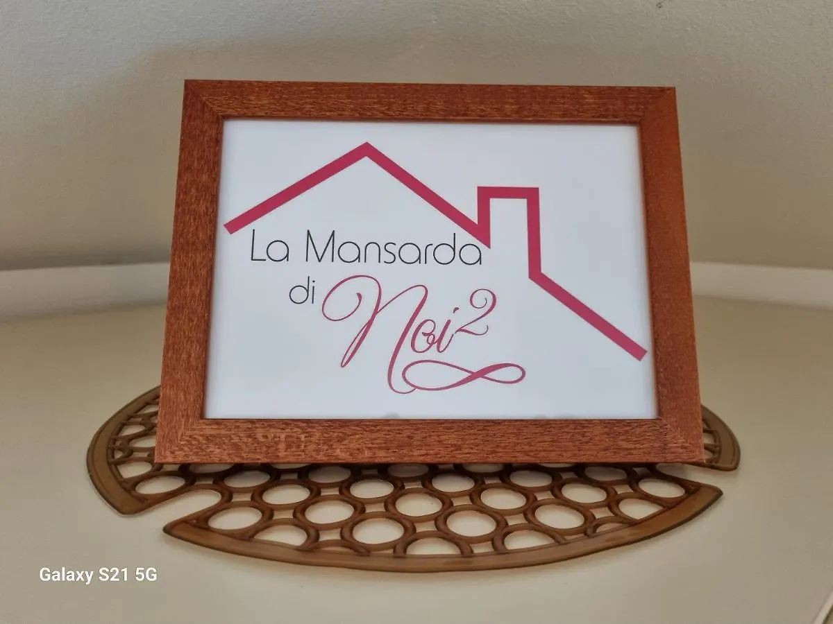 La Mansarda Di Noi2 Apartment Spotorno Italy